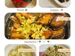 -楼外楼(西湖景区孤山路店)