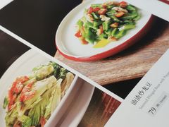 -花家八爷府(王府井·故宫店)