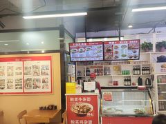 -豫石记羊汤(北苑店)
