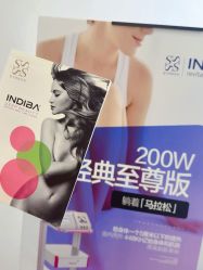 -Fundi张玉珊修身堂·indiba·BTL科技瘦身