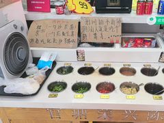 -官塘陈记鱼生·潮汕砂锅粥·牛肉火锅(潮枫路总店)