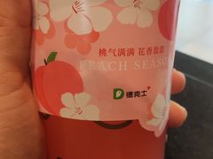 -德克士(益庄北国店)