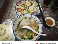 -长人馄饨铺(解放街店)