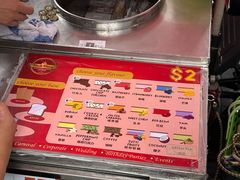 -詹爷爷乌节路街头冰淇淋