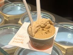 -Dip in Gelato(富民路店)