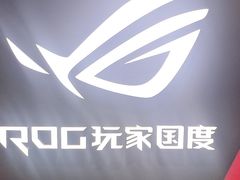 -ROG玩家国度(烟台众诚店)