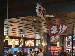 -阿大排档(长春这有山店)