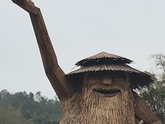 -红山村