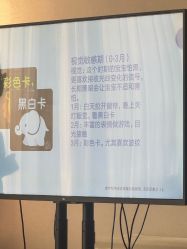 -弗蕾亚·和月月子调理院(东湖店)