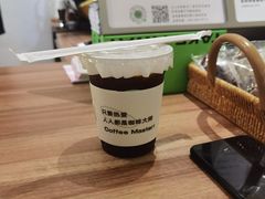 -野上麦田(中贸广场店)