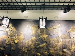 大堂-双喜老铺(人民广场店)