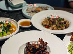 -小城故事·地道宁波味(月湖盛园店)