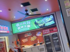 -里岛烤鱼(东港凯虹广场店)