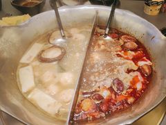 -湊湊火锅·茶憩(南京万象天地店)
