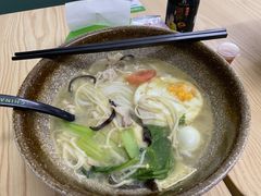 -蒙自源米线大王(江南西路店)