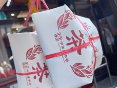 -张一元(总店)