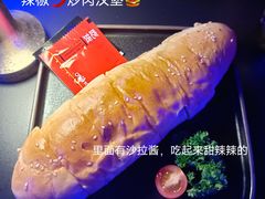 -纽扣NEWKO