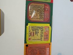 -麦当劳(虎坊路店)
