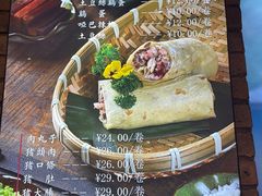 -鸢飞潍坊菜馆(鸢飞大酒店)