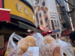 -老南昌白糖糕(大士院店)
