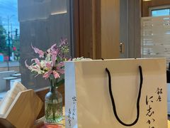 -银座仁志川·生吐司专门店(香港广场店)