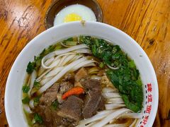 -肆姐面粉馆(坡子街店)