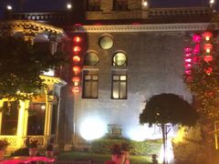 -卫鼎轩·曹公馆(鼓楼店)