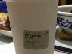 -喜茶(上海正大广场店)