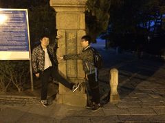 -青岛第二海水浴场