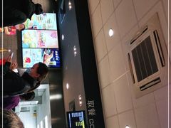 门面-麦当劳(保利广场店)