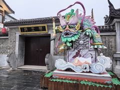 -阿财老铺·老蚌埠龙虾城(华夏总店)
