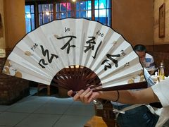 -白乐天毛肚火锅馆(解放碑店)