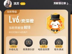-深圳凯宾斯基酒店