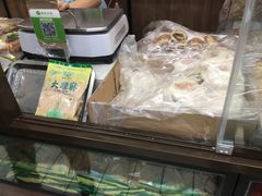 -大顺斋(牛街店)