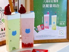 -兰熊鲜奶(西直门凯德mall店)