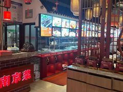-老燕皇·南京菜(玄武湖店)