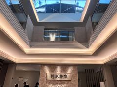 -玖味(老工人西路店)