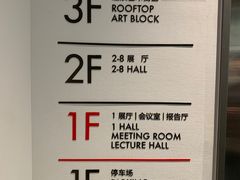 -大芬美术馆