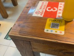 -韩师傅老大同刀削面(北苑路店)