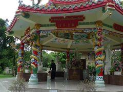 -五世皇金柚木行宫(维护中)