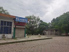 -渭滨公园