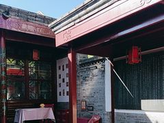 -李叔同故居纪念馆