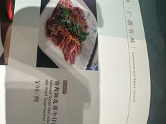 -北园酒家(小北路店)