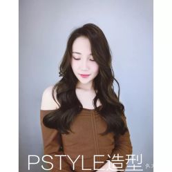 点击看大图 -P.STYLE 派斯造型