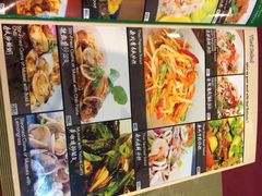 -Onion restaurant