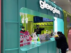 -gleeglee乐溢亦茶(合生汇店)