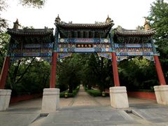 -北京植物园-展览温室