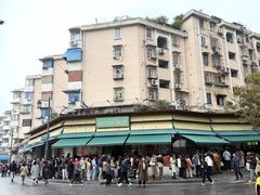 -李记清真馆(打钉巷店)