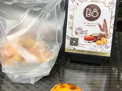 -小嘟来烘焙店
