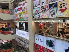 -云海肴云南菜·蒸汽石锅鱼(北京良乡华冠店)